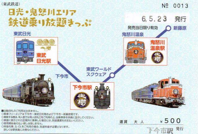 ES{GAS肫